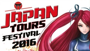 Japan_Tours_Festival_2016